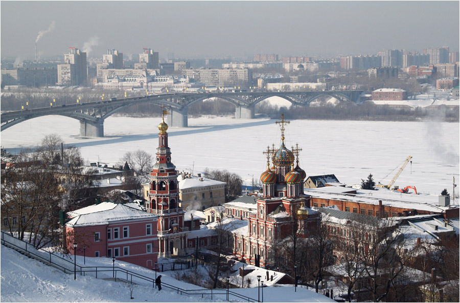 Нижний Новгород.Храм Рождества Богородицы и Канавинский мост